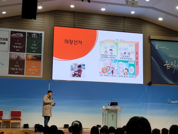 KakaoTalk_20250117_141351231.jpg